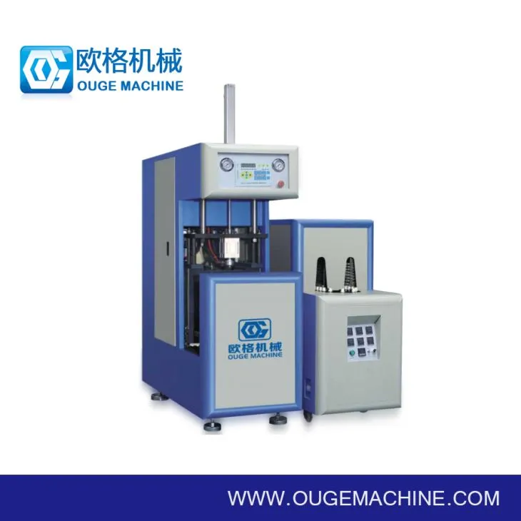 Пляшка з пляшкою з 7 літрів Машина для виготовлення соку з пляшкою соку ПЕТ-пляшка