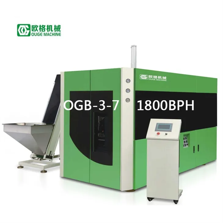 Повна автоматична повітродувка для великих пляшок з 3 порожнинами