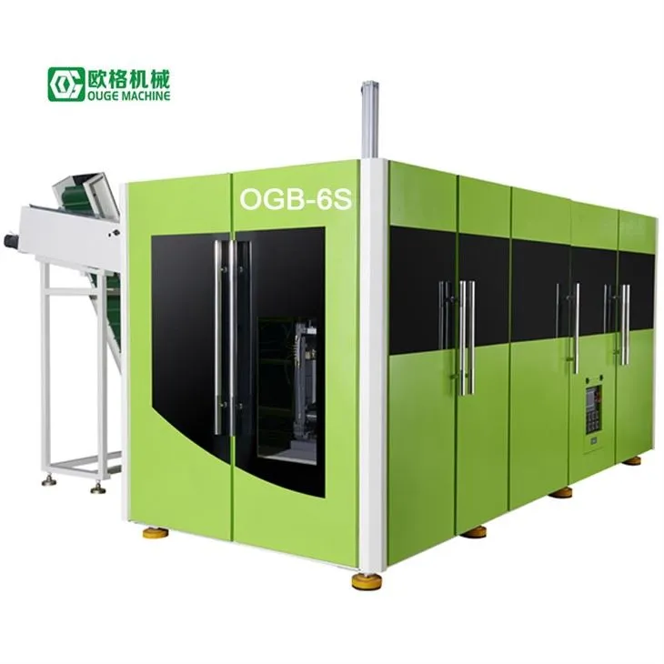 6 Порожнина гарячого наповнення витяжної видувної машини