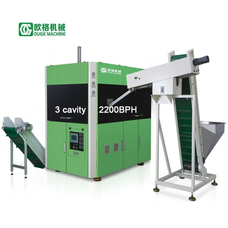 Автоматична машина для видувної пляшки