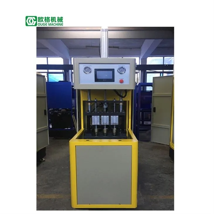 Напівавтоматична видувна машина для домашніх тварин для косметичних пляшок