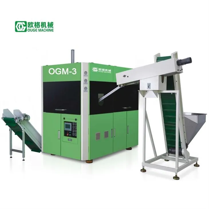 Повністю автоматичні машини для виробництва ПЕТ-пляшок