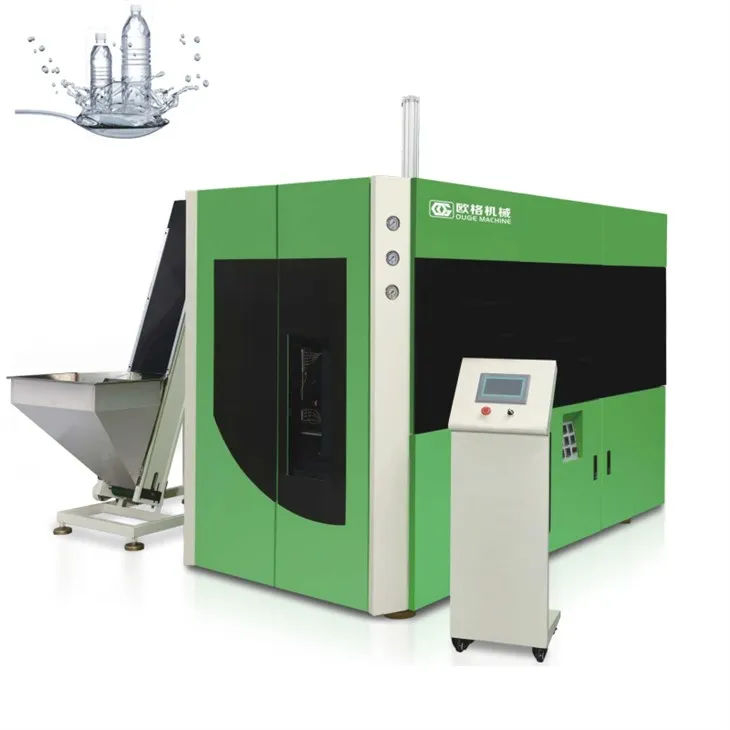 Машини для виготовлення пляшок з витяжної пляшки з ПЕТ