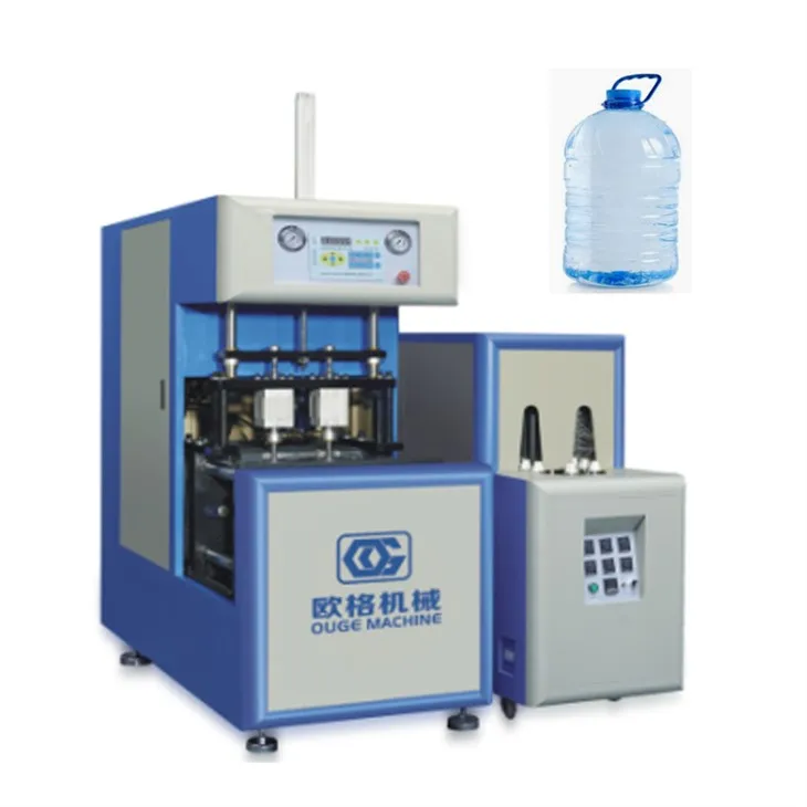 Машина для виготовлення пластикових пляшок 5L-10L