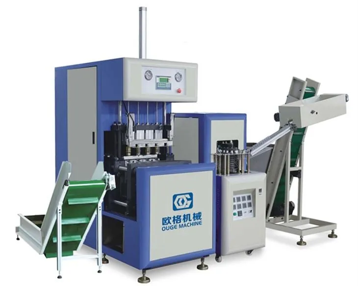 Машина для виробництва пластикових пляшок ПЕТ